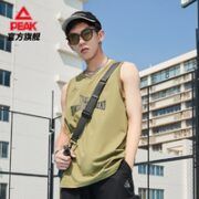 PEAK 匹克 男款夏季运动背心 DF712001