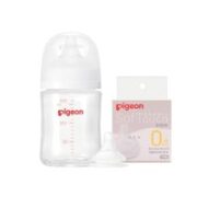 Pigeon 贝亲 婴幼儿宽口径玻璃奶瓶 160ml