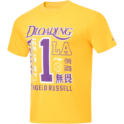 李宁NBA加油衫-拉塞尔丨短T男子23新款韦德文化衫预计5月23日陆续发货 鹅掌黄-1 L