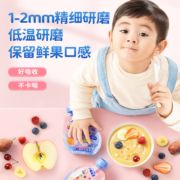 【任选专区】小鹿蓝蓝_婴儿果泥婴幼儿6个月儿童水果泥宝宝西梅泥