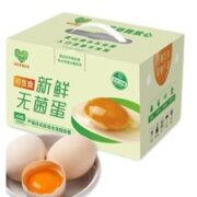信得幸福农场 可生食无菌蛋 40枚