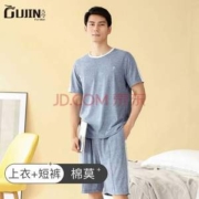中华老字号，古今 男士冰丝混纺家居服