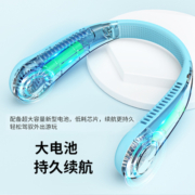 挂脖风扇usb便携式随身小型无叶懒人挂脖子充电静音制冷空调户外办公室降温神器超长续航电扇