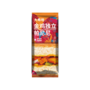 大希地帕尼尼培根三明治汉堡儿童早餐半成品 方便速食  100g/袋装 100g*10袋【培根5+鸡肉5】