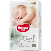 好奇（Huggies）心钻装小森林纸尿裤S62片(4-8kg)新生儿小号婴儿尿不湿超薄