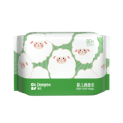 概率券：德佑 婴儿绵柔巾 咩咩巾 80抽*2大包
