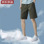 京东京造 T8系列 男士 休闲裤