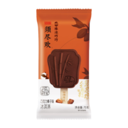 伊利须尽欢 醇榛浓巧巧味冰淇淋75g*3支 鲜奶雪糕冰激凌冷饮