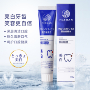 菲姿蔓妮美白洁牙专利配方牙膏小苏打酵素5D清洁4