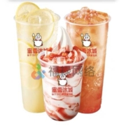 蜜雪冰城经典甜蜜套餐3杯装 外卖券