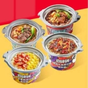自嗨锅 煲仔饭自热锅 多口味 4盒