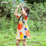 dimu 笛牧 2023年夏新款儿童女童涂鸦印花纯棉连衣裙