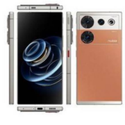 31日20点、新品发售：nubia 努比亚 Z50 Ultra 5G智能手机 16GB+512GB 摄影师·卡其