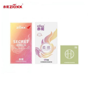 赤尾玻尿酸避孕套超薄组合21只