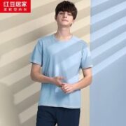 红豆居家 情侣款纯棉家居服