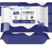 aifujia 爱肤佳 酒精湿巾 80片*3包