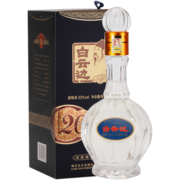 白云边二十年20年陈酿53度白酒450ml浓酱兼香型固态发酵 单瓶装