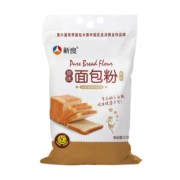 新良高筋面粉原味面包粉2.5kg烘焙原料家用吐司面包机小麦粉