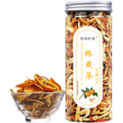 酸枣仁膏 酸枣仁百合茯苓膏酸枣仁黄精枸杞百合膏 300g*2瓶