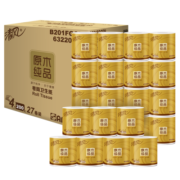 清风 卷纸卫生纸卷筒纸整箱200克27卷4层原木金装家用有芯厕纸大卷纸