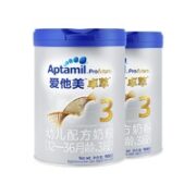 Aptamil 爱他美 卓萃 幼儿配方奶粉 3段 900g*2罐