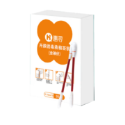 微信端：惠寻  碘伏棉签  150支 30支/盒*5盒 单支独立包装