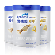京喜app：爱他美（Aptamil） 卓萃儿童配方调制乳粉（36—72月龄，4段） 900g*3罐