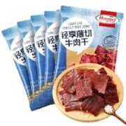 Hormel 荷美尔 一抹咸香牛肉干35g*6包