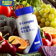 【黄金搭档】复合b族维生素片90片