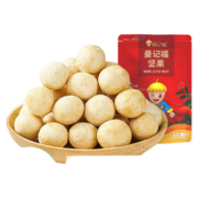 曼记福芥末味夏威夷果仁脆皮网红坚果干果果仁休闲零食 芥末味夏威夷果250g*2