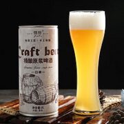 QINGMAI 青麦 精酿原浆 白啤 1L*2桶