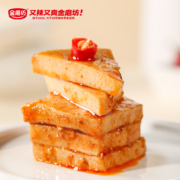 金磨坊 休闲零食豆干独立包装 【30包】鱼豆腐20+嫩豆腐10包