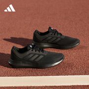 adidas 阿迪达斯 CORERACER 男子跑鞋 FX3593