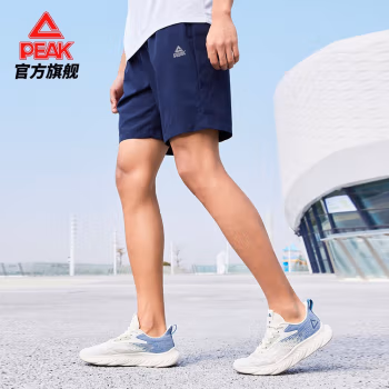 PEAK 匹克 DF332351 男士运动梭织短裤
