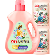 plus会员：Liby 立白 大师香氛洗衣液 1kg+2袋（共2.4斤）