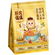 胖虎噗噗猫粮成猫幼猫通用无谷全价猫粮六拼冻干鸡肉人参猫粮1.8kg