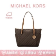 【品牌】MK 爆款轻奢老花拼色单肩手提包拉链托特女包 30S0GTTT1B