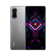 Redmi K40 游戏增强版 天玑1200 67W闪充 120Hz高刷柔性直屏 12GB+256GB 银翼 游戏电竞智能5G手机 小米 红米