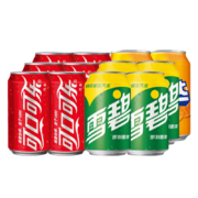 限地区、有劵的上：可口可乐（Coca-Cola）可乐+雪碧+芬达 碳酸汽水饮料 330ml*(6+4+2)罐