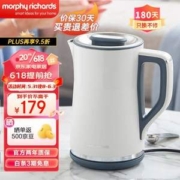 PLUS会员，MORPHY RICHARDS 摩飞 MR6070 智能恒温电热水壶