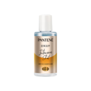 10点试用预告，300份：潘婷泡弹洗发水50ml 试用装