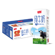 plus会员：卫岗 全脂纯牛奶250ml*20盒*2件