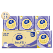 Vinda 维达 羊绒感卷纸 3层150节 箱装 16卷