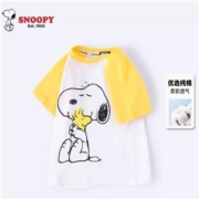 SNOOPY史努比 儿童印花夏季休闲短袖t恤打底衫 黄色 140cm*2件