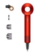 dyson 戴森 HD15 电吹风 黄玉橙 礼盒款