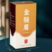 悦己初露 金骏眉红茶 100克*2盒