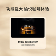 NESPRESSO Inissia全自动雀巢胶囊咖啡机套装含意式进口50颗胶囊