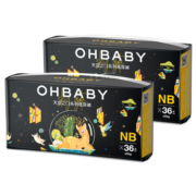 【小包装 11码可选】欧贝比（OHBABY）天空之门纸尿裤婴儿拉拉裤尿不湿奢柔超薄干爽透气成长裤 纸尿裤NB码36片*2包