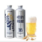 崂韵 马口铁精酿小麦白啤1L*2桶