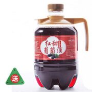 旧拉斯普金 赤霞珠干红葡萄酒  1.5L